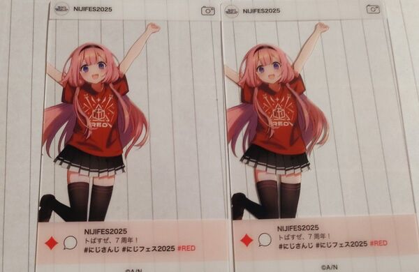 にじフェス SNS風ランダムクリアカード 周央サンゴ 2枚