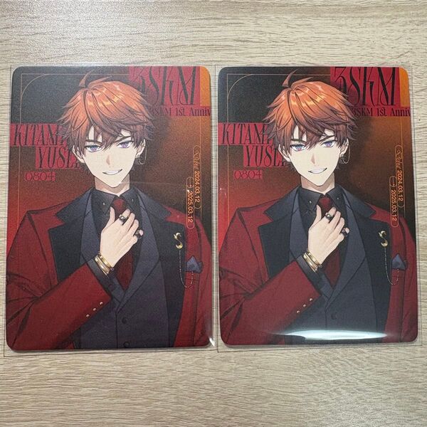 3SKM 1st Anniversary ランダムフォト風カード 北見遊征