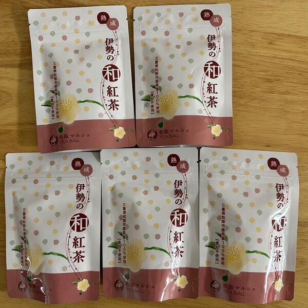 伊勢の紅茶 ティーバッグ 5袋セット