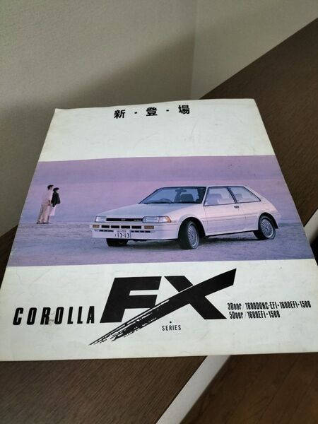TOYOTA カローラFXカタログ(旧車)