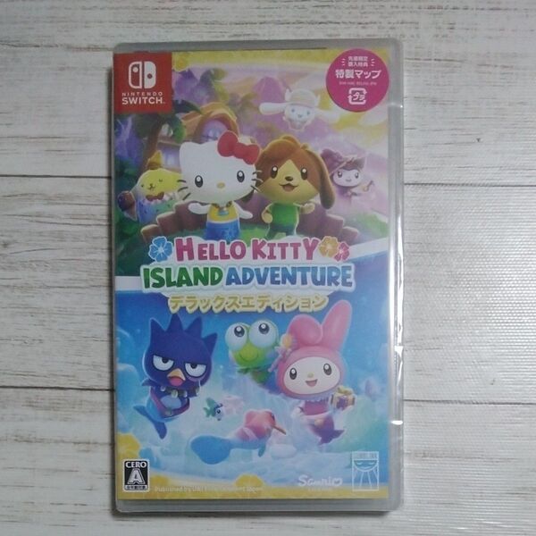 【Switch】 ハローキティ アイランドアドベンチャー デラックスエディション【初回同梱特典】特製マップ