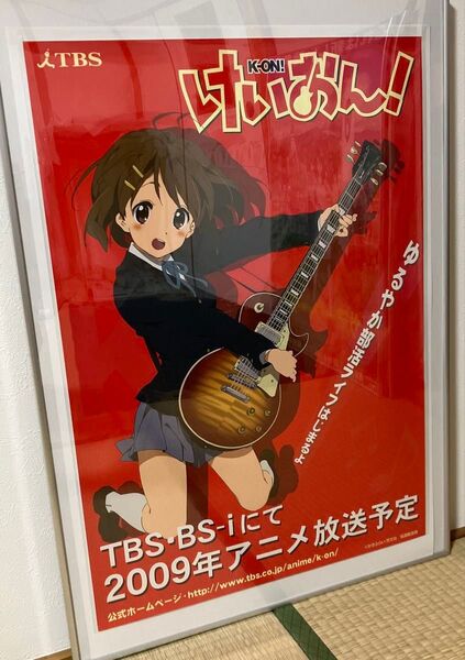 『けいおん!』番宣告知ポスター 京都アニメーション 山田尚子 堀口悠紀子 非売品 京アニ