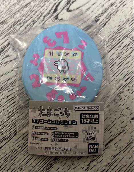 新品未使用 たまごっち ヘアコームコレクション 初代たまごっち(くちぱっち)