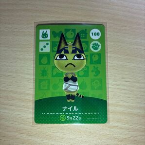 どうぶつの森 amiiboカード ナイル