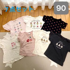 夏物 Tシャツ クマさん ハート柄など 7点セット 90 95