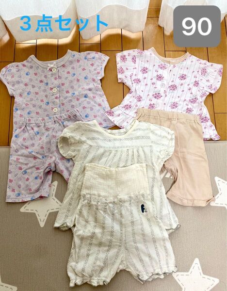 アプレレクールなど 夏物 パジャマ 腹巻きパンツ 3点セット 90