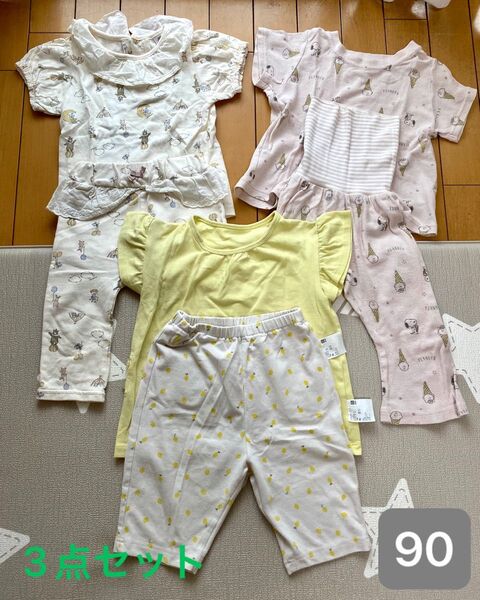 フタフタ スヌーピー ユニクロ 半袖パジャマ 3点セット 90