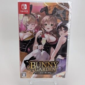 BUNNY GARDEN バニーガーデン パッケージ版 Nintendo Switch
