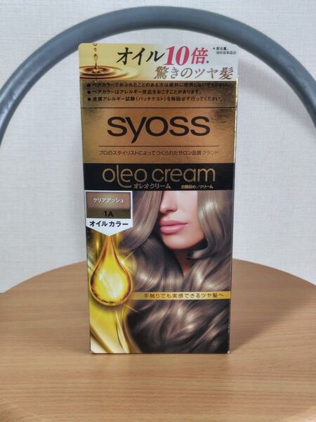 syoss オレオクリームヘアカラー 1A クリアアッシュ 白髪染め サイオス