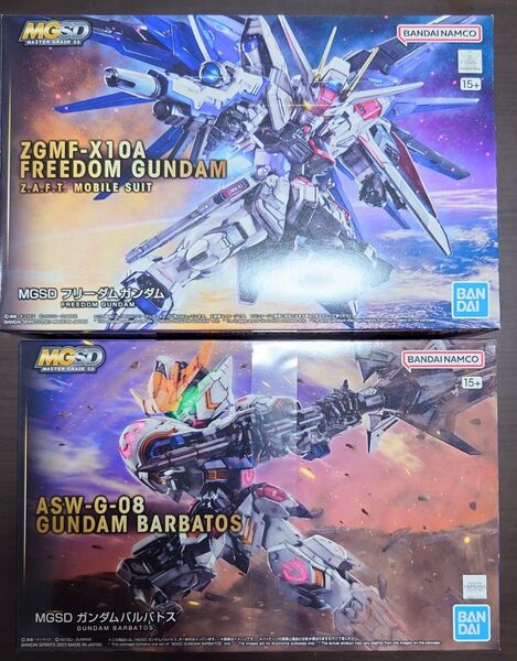 MGSD フリーダムガンダム ガンダムバルバトス 未組立