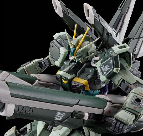 RG ブラストインパルスガンダム Spec Ⅱ