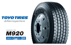 ♪♪M920 265/70R19.5 140/138J 265/70/19.5 265/70-R19.5 TOYO スタッドレス 265-70-19.5 265-70R19.5