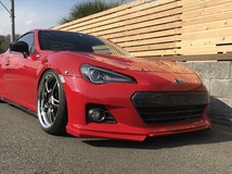 未塗装　クラリス製　スバル　BRZ　ZC6　フロント　エアロ　左右　2点　セット　日本製　アンダー　スポイラー　リップ_画像5