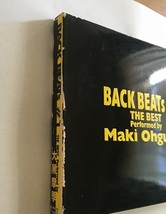 ★CD★ 大黒摩季 BACKBEATs#1 初回限定盤 ブックレット付き　※ケース汚れ・破損あり_画像6