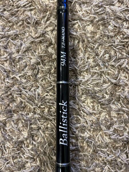 Ballistick 94M TZ/NANO バリスティック シーバスロッド ヤマガブランクス YAMAGA BLANKS サーフ