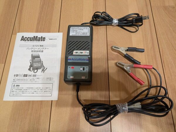 アキュメート AccuMate バッテリーメンテナー(byテックメイト(TecMATE))6V/12V対応 充電器 車用