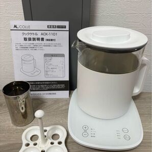 AL COLLE クックケトル ACK-1101