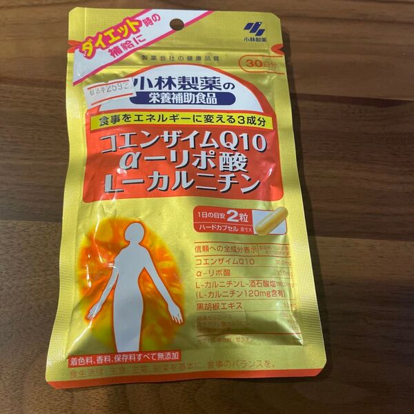 小林製薬 コエンザイムQ10 α-リポ酸 L-カルニチン 30日分