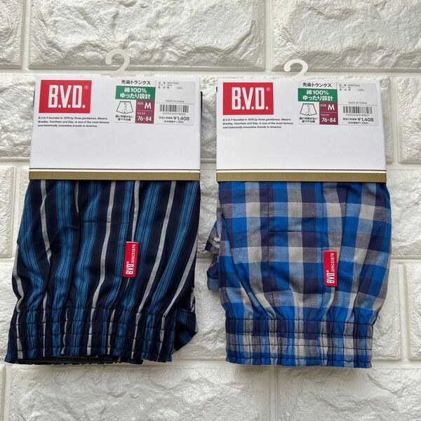 【新品タグ付き】B.V.D. 高品質な先染めトランクス 綿100% ゆったり設計 トランクス 2枚 Mサイズ 定価2816円!!②
