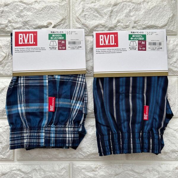 【新品タグ付き】B.V.D. 高品質な先染めトランクス 綿100% ゆったり設計 トランクス 2枚 Mサイズ 定価2816円!!③