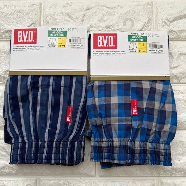 【新品タグ付き】B.V.D. 高品質な先染めトランクス 綿100% ゆったり設計 トランクス 2枚 Lサイズ 定価2816円!①