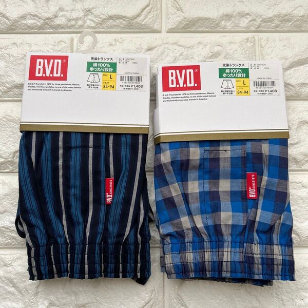 【新品タグ付き】B.V.D. 高品質な先染めトランクス 綿100% ゆったり設計 トランクス 2枚 Lサイズ 定価2816円!②