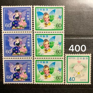記念切手 額面400円 永田萌 手紙を書く女の子 ふみの日