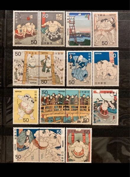 記念切手 1978-79年発行 相撲絵シリーズ 第1集~第5集 全15種セット 額面750円 相撲