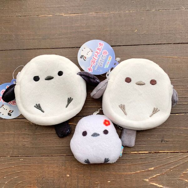 新品未使用 ふくふくシマエナガ おすわりポーチ 2個セット