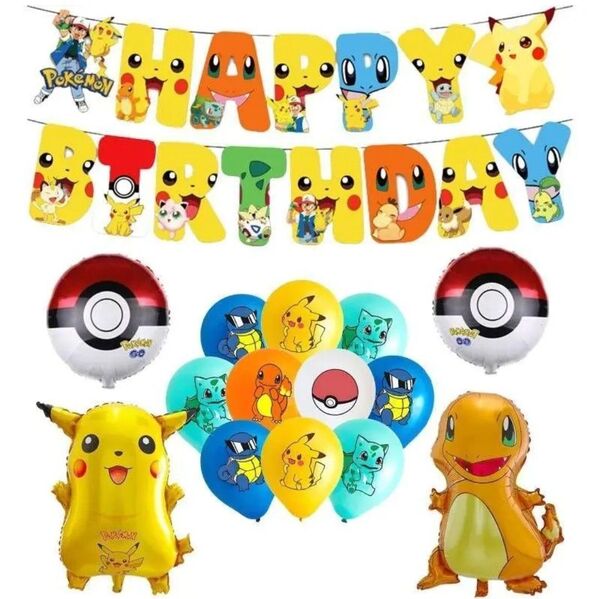 【訳あり】新品 ポケモン パーティー 誕生日 バルーン 飾り付け 子供 アレンジ
