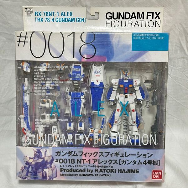 【まとめ買い送料値引き、ご相談下さい】ガンダム GUNDAM FIX FIGURATION #0018 NT-1 アレックス