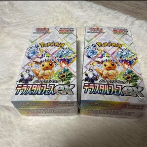 テラスタルフェスex 2BOX シュリンク無し 20パック
