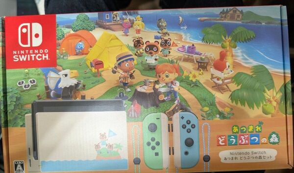 Nintendo Switch あつまれ どうぶつの森セット ニンテンドースイッチ