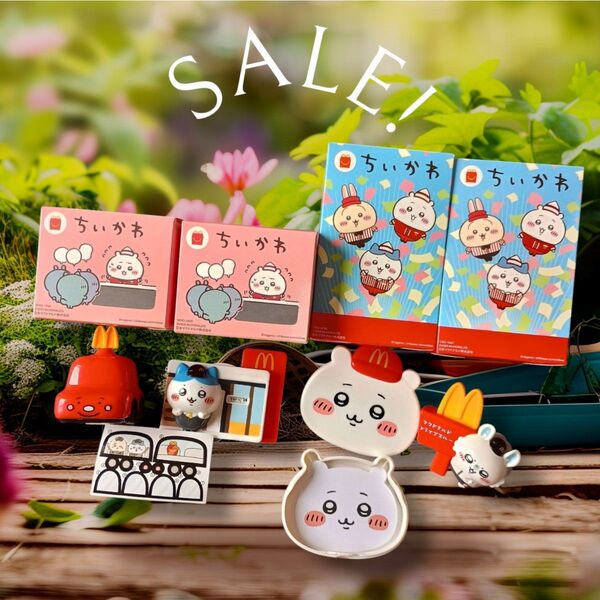 ちいかわ ハッピーセット 第一弾&第二弾 4種 コンプリート マクドナルド ハチワレ うさぎ