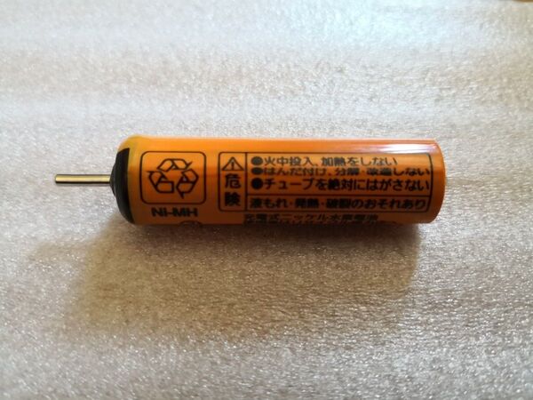 パナソニック☆ニッケル水素電池 ES882L2507N ☆メンズシェーバー用充電池 Panasonic ES882 ES-RL15