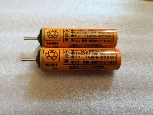 パナソニック☆ニッケル水素電池 ES882L2507N ☆メンズシェーバー用充電池 Panasonic ES882 ES-RL15