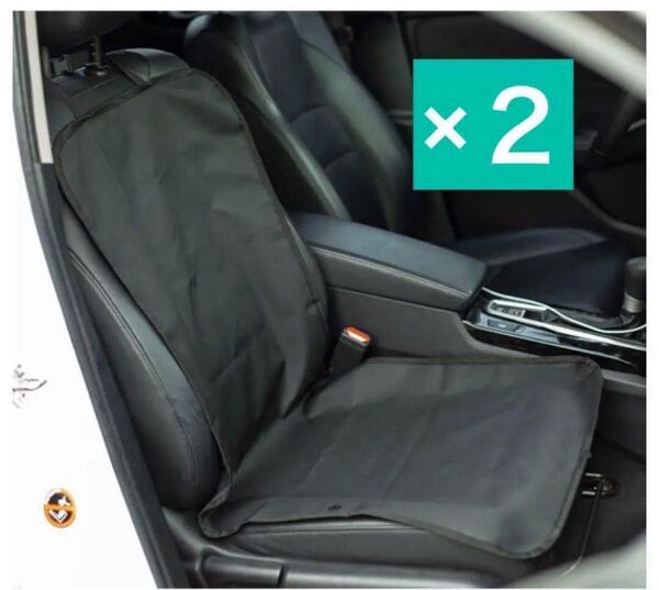 車 座席シート 黒 2枚セット 防水 撥水 カーシート 保護カバー 取付簡単 カー用品 ブラック 自動車内アクセサリー 取付簡単
