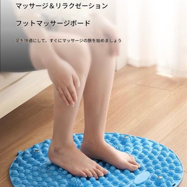 足つぼマット 紫 30cm マッサージ ケア 指圧 むくみ 足裏 疲労軽減 パープル 無臭 耐久性 柔軟性 磁石 フットマッサージ