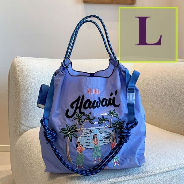 Ball&Chain エコバッグ ALOHA Hawaii 紫 Lサイズ ショルダー付 軽量 撥水 大容量 折りたたみ可能