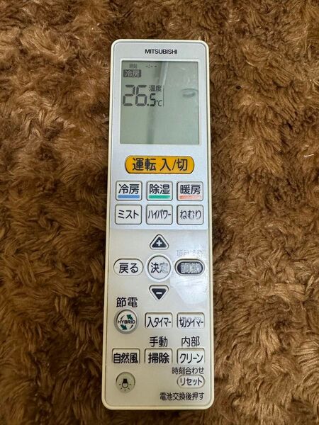 MITSUBISHI エアコン用リモコン VS144