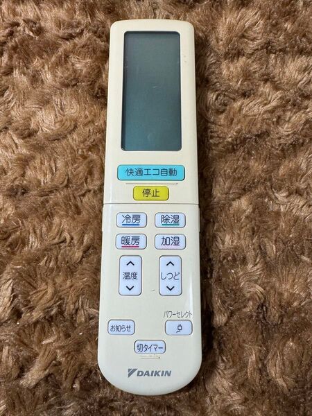 ダイキン 純正エアコンリモコン ARC472A11
