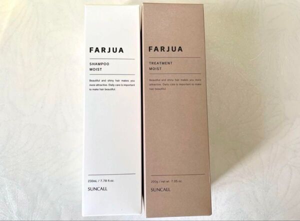 ファルジュア モイスト シャンプー&トリートメント