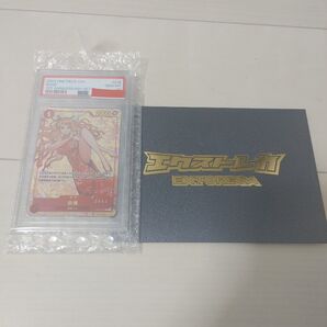 ワンピース 赤ナミ psa10
