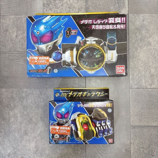 仮面ライダーフォーゼ 変身ベルト DXメテオドライバー 指紋認証ブレス バンダイ 仮面ライダー