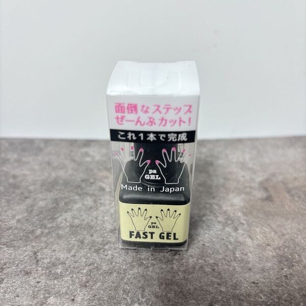 新品 ファストジェルネイル ジェルネイル pa ピーエーネイル パステルイエロー