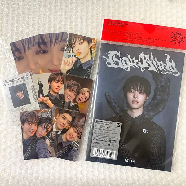 &TEAM andteam Go in Blind 月狼 ソロジャケ ウィジュ②