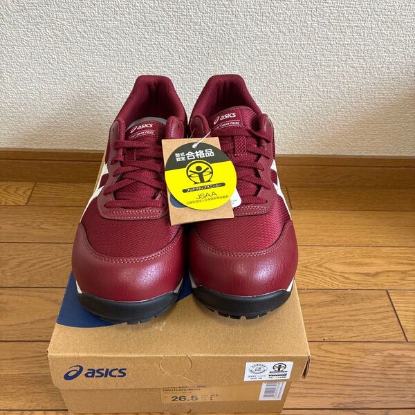 アシックス ウィンジョブ CP201(チリフレーク×ホワイト)26.5cm
