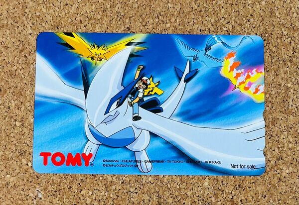 ★劇場版ポケットモンスター ルギア爆誕 TOMY 任天堂 ピカチュウプロジェクト’99 非売品★テレカ50度数未使用