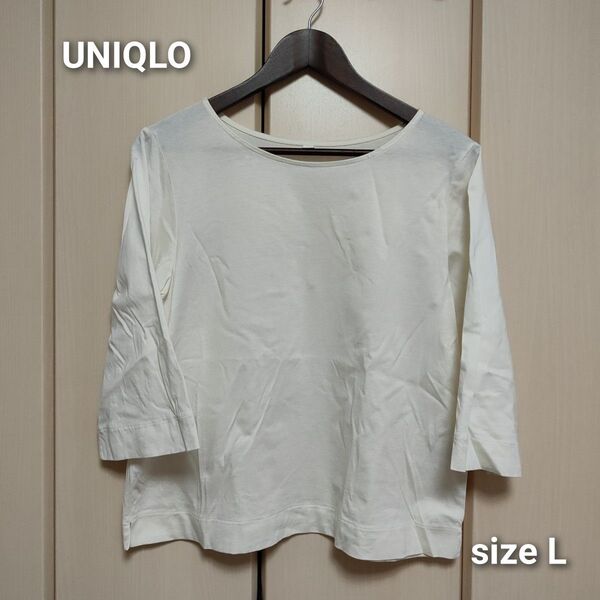 UNIQLO マーセライズコットンワイドスリーブT (7分袖)size L