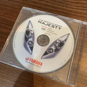 ★非売品 プロモーションDVD『THE PREMIUM SPORT MAJESTY』YAMAHA ヤマハ